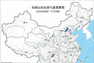 新利体育在线登录官网首页查询截图3